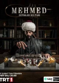 Мехмед: Султан Завоеватель 2 сезон 71 серия